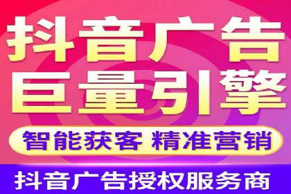 SEM推广案例：快速提升关键词排名
